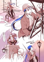 cu chulainn (fate) (all) from fate/grand order by ro (pixiv34009774)