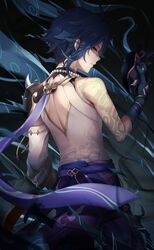 xiao (genshin impact) from genshin impact