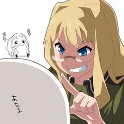 filicia heideman from sora no woto by watarabe keiichi