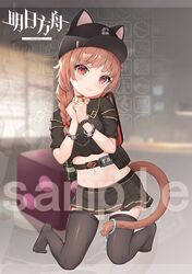 ash (rainbow six siege) from arknights by kuroida