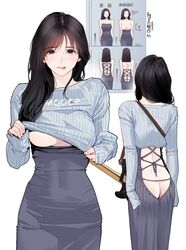 original fan art