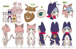 navimon from monster hunter (series) by tsukino