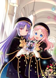 Booru post from safebooru.org