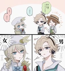 identity v fan art