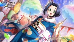sumeragi kaguya from code geass