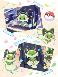 floragato from pokemon by neko gyoza