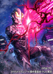 ultraman belial from ultraman geed (series) by tatsuya (atelier road)