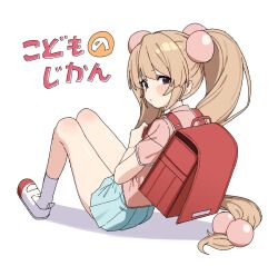 kokonoe rin from kodomo no jikan