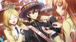 lelouch vi britannia from code geass