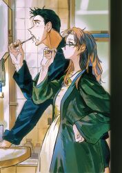 kisaki eri from meitantei conan