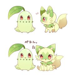 chikorita from pokemon by yupo 0322