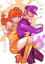 princess daisy from super mario bros. by onirizu