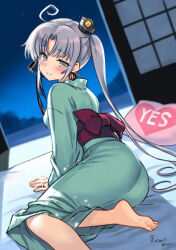 akitsushima (kancolle) from kantai collection