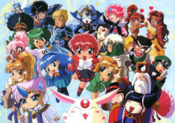 ascot (rayearth) from magic knight rayearth