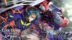 jeremiah gottwald from code geass