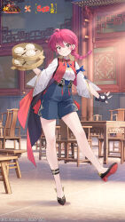 ranma-chan from houchi shoujo
