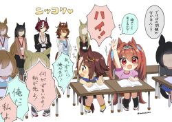 agnes tachyon (umamusume) from umamusume