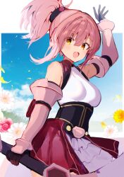 melfi from cosmic break