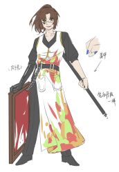 gregor (project moon) from limbus company by jing84672940