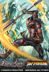 ultraman belial from battle spirits by shousuke (skirge)