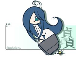 sadako from ringu