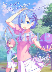 ram (re:zero) from re:zero kara hajimeru isekai seikatsu by ootsuka shin'ichirou