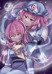 saigyouji yuyuko from touhou