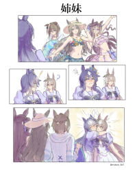 cheval grand (umamusume) from umamusume