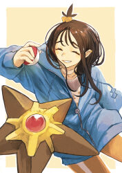 lida (pokemon) from pokemon