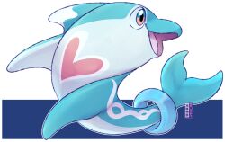 palafin from pokemon by dualcosmog