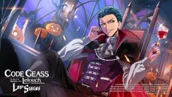 jeremiah gottwald from code geass