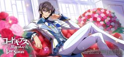 lelouch vi britannia from code geass