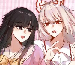 fujiwara no mokou from touhou