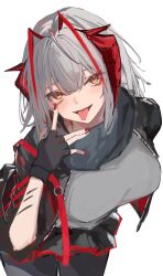 w (arknights) from arknights