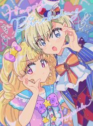 yumekawa yui from pretty series