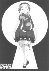 abigail williams (fate) from fate/grand order by minazuki tsuyuha
