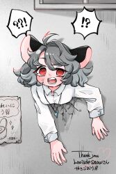 nazrin from touhou