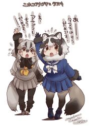tanuki (kemono friends) from kemono friends by nyororiso (muyaa)