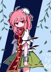 ibaraki kasen from touhou