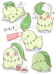 chikorita from pokemon by kana (maple926)