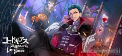 jeremiah gottwald from code geass