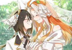 stay gold (umamusume) from umamusume by ahozur dayo