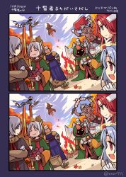 star ocean fan art