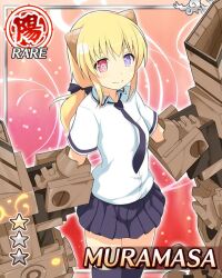 senran kagura fan art