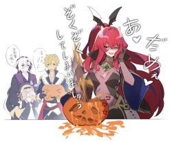 lathna from dragalia lost