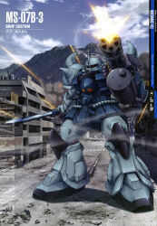 gouf from gundam