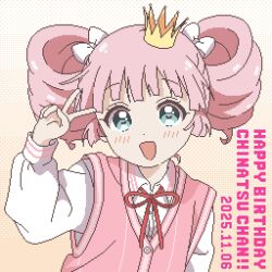 yoshikawa chinatsu fan art