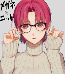 bazett fraga mcremitz from fate (series)