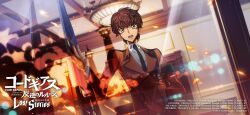 kururugi suzaku from code geass