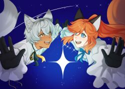 dex (vocaloid) from vocaloid